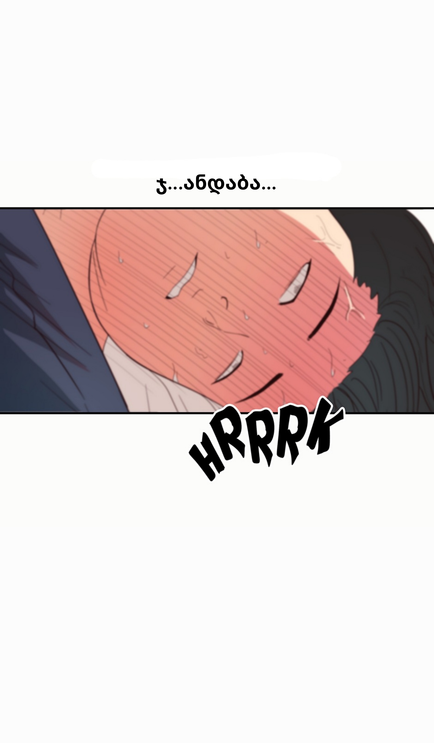 Page (45)